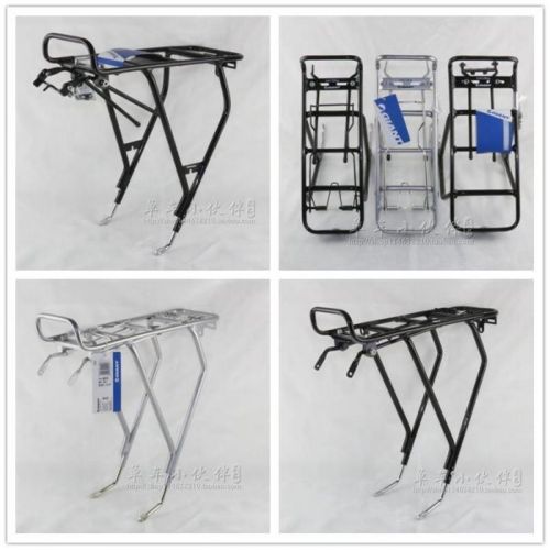 Porte-bagages pour vélo GIANT - Ref 2412163