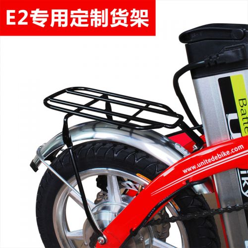 Porte-bagages pour vélo UEBIKY - Ref 2412179