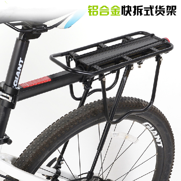 Porte-bagages pour vélo - Ref 2412184