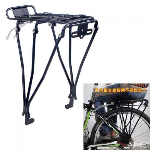 Porte-bagages pour vélo OQSPORT - Ref 2412220