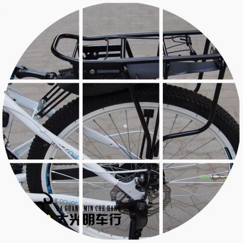 Porte-bagages pour vélo - Ref 2412222