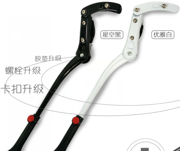 Porte-bagages pour vélo - Ref 2412233