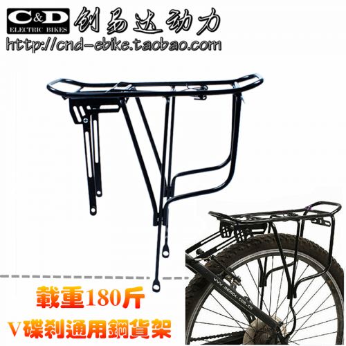 Porte-bagages pour vélo - Ref 2412265