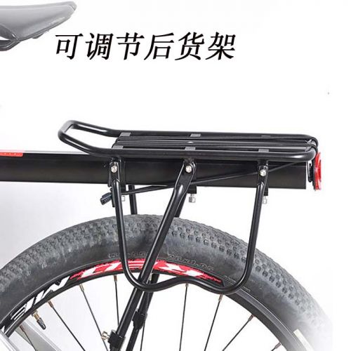 Porte-bagages pour vélo - Ref 2412272