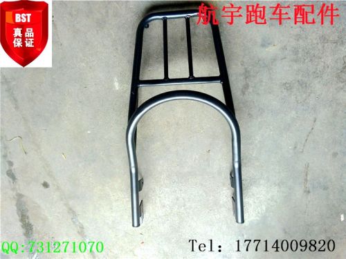 Porte-bagages pour vélo - Ref 2412273