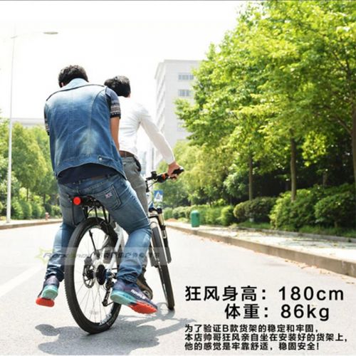 Porte-bagages pour vélo - Ref 2412280