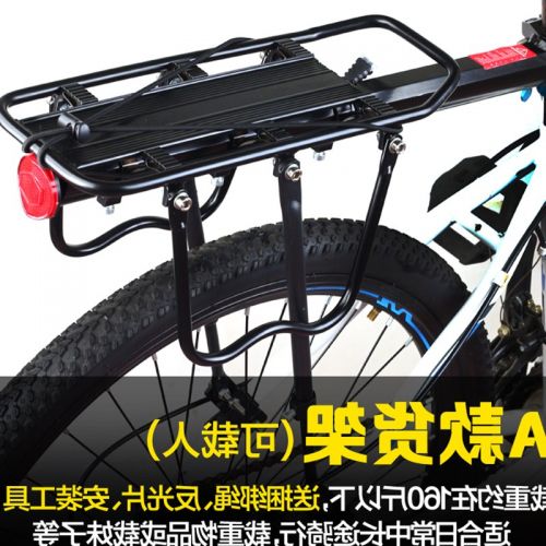 Porte-bagages pour vélo - Ref 2412322