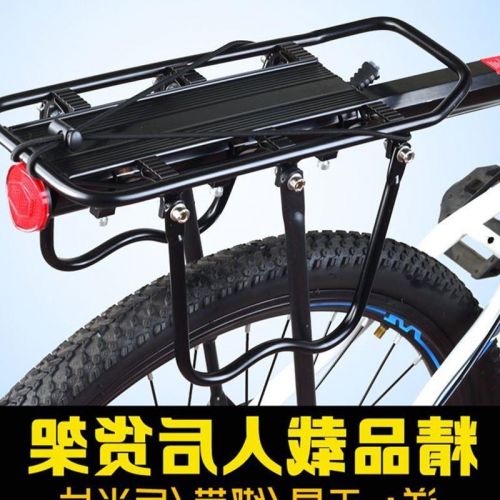 Porte-bagages pour vélo - Ref 2412337