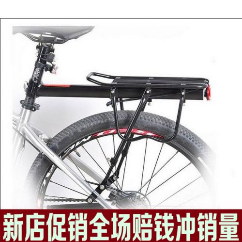 Porte-bagages pour vélo - Ref 2412342