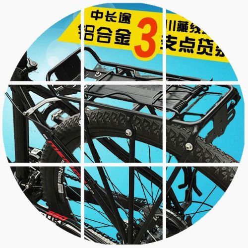 Porte-bagages pour vélo - Ref 2412380