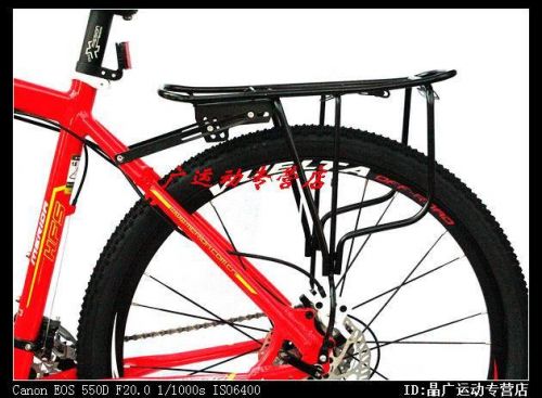 Porte-bagages pour vélo KEPU - Ref 2412398