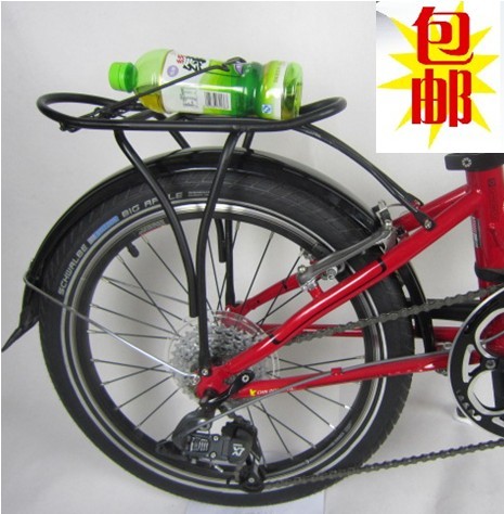 Porte-bagages pour vélo - Ref 2412400