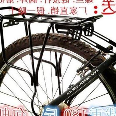 Porte-bagages pour vélo - Ref 2412408