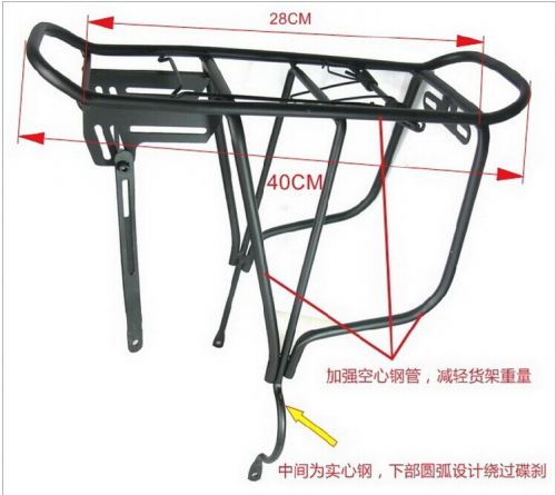 Porte-bagages pour vélo - Ref 2412428