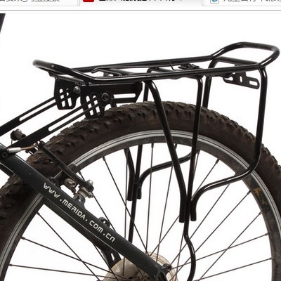 Porte-bagages pour vélo - Ref 2412435