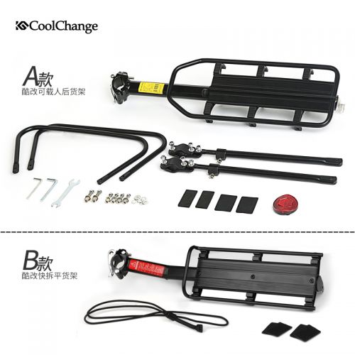 Porte-bagages pour vélo COOLCHANGE - Ref 2412436