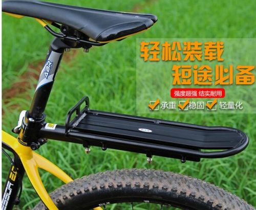 Porte-bagages pour vélo - Ref 2412441