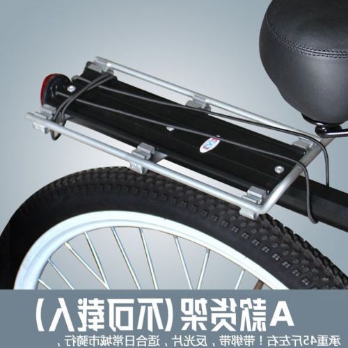 Porte-bagages pour vélo - Ref 2412449