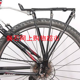 Porte-bagages pour vélo - Ref 2412477