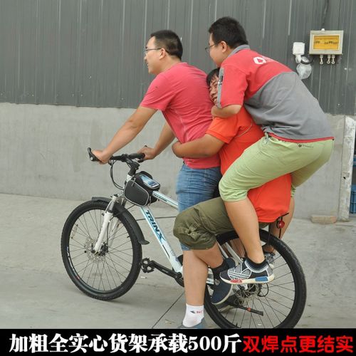 Porte-bagages pour vélo - Ref 2412491