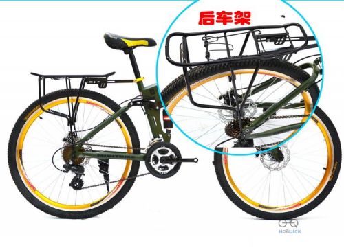 Porte-bagages pour vélo YONGRUIH - Ref 2412518