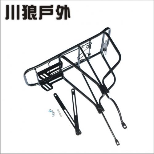 Porte-bagages pour vélo - Ref 2412529