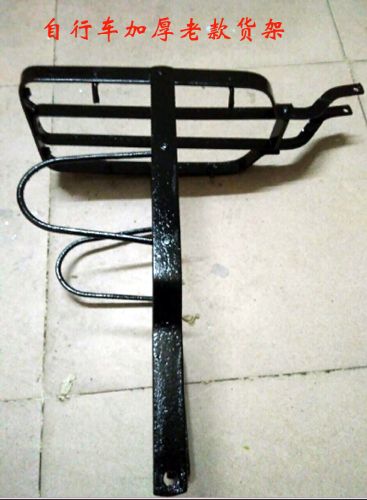 Porte-bagages pour vélo CHENGQING - Ref 2412558