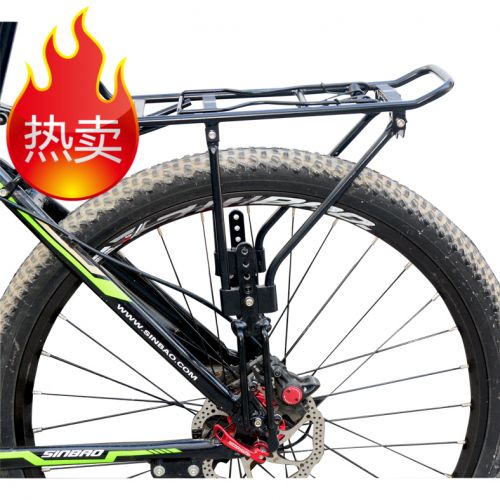 Porte-bagages pour vélo - Ref 2412561
