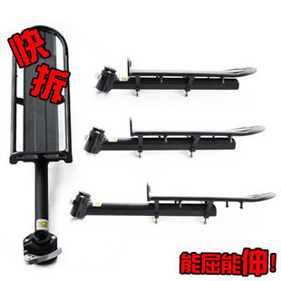 Porte-bagages pour vélo - Ref 2412589