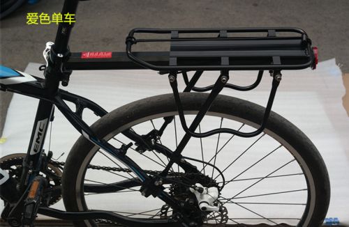 Porte-bagages pour vélo - Ref 2412590