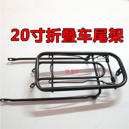 Porte-bagages pour vélo - Ref 2412591