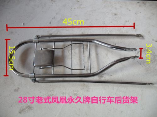 Porte-bagages pour vélo - Ref 2412592