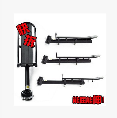 Porte-bagages pour vélo - Ref 2412599