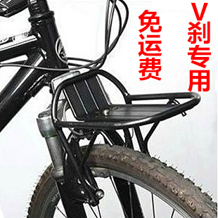 Porte-bagages pour vélo - Ref 2412668