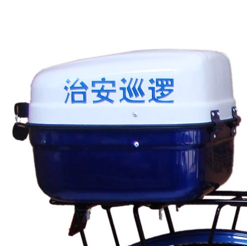 Porte-bagages pour vélo - Ref 2412733