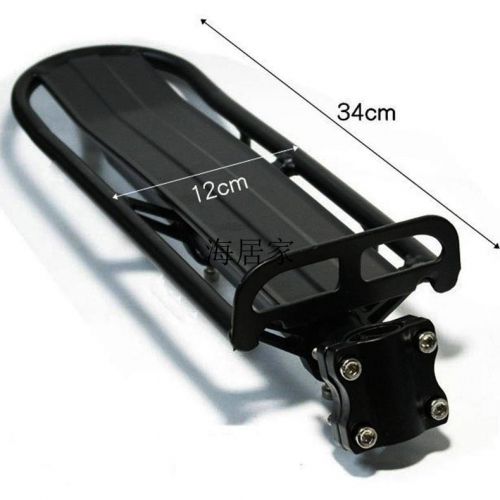 Porte-bagages pour vélo - Ref 2412772