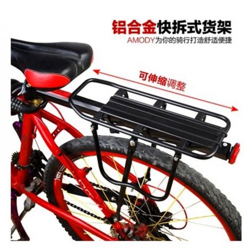 Porte-bagages pour vélo - Ref 2412783