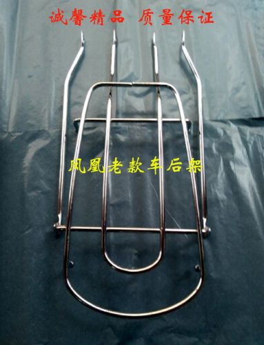 Porte-bagages pour vélo - Ref 2412816