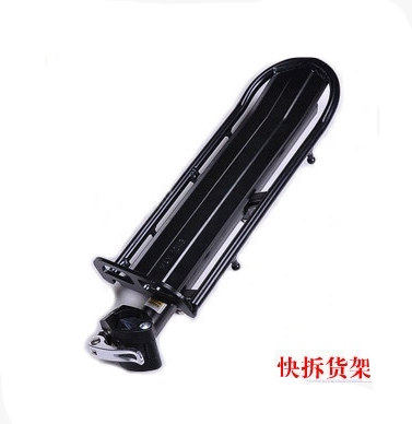 Porte-bagages pour vélo - Ref 2412823