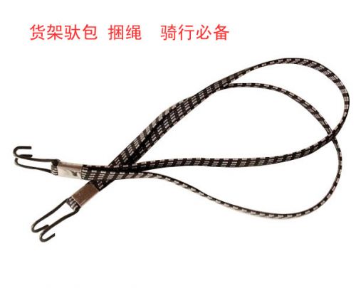 Porte-bagages pour vélo - Ref 2412828