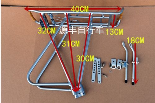 Porte-bagages pour vélo - Ref 2412840