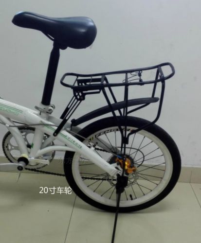 Porte-bagages pour vélo HBBKT - Ref 2412853