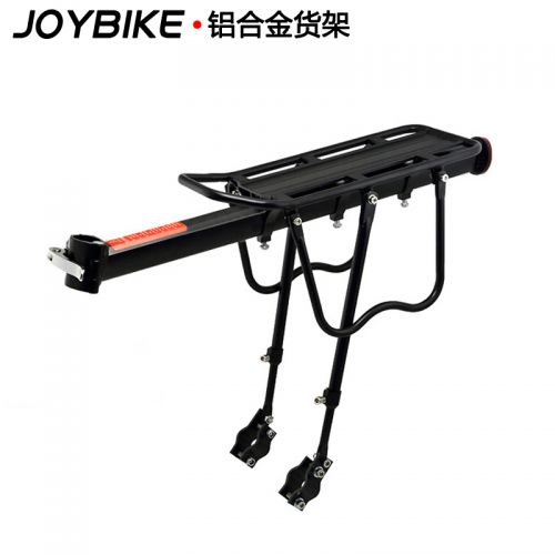 Porte-bagages pour vélo JOYBIKE - Ref 2412877