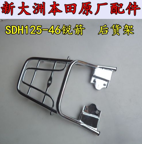 Porte-bagages pour vélo - Ref 2412883