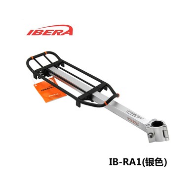 Porte-bagages pour vélo IBERA - Ref 2412891