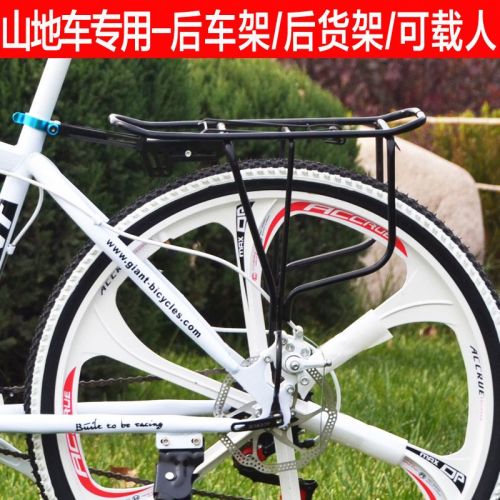 Porte-bagages pour vélo - Ref 2412902