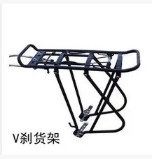 Porte-bagages pour vélo - Ref 2412903