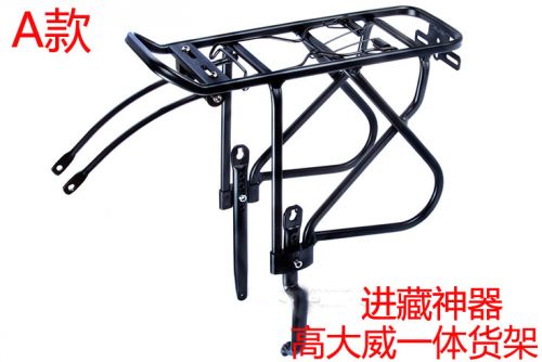 Porte-bagages pour vélo - Ref 2412920