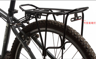 Porte-bagages pour vélo - Ref 2412932