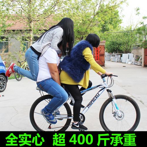 Porte-bagages pour vélo - Ref 2412972